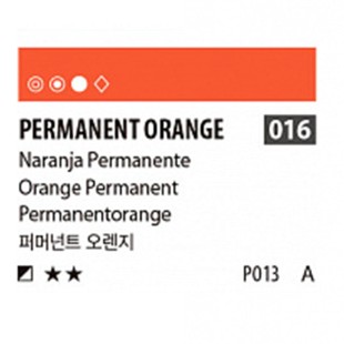 Краска акриловая Shinhan "Essence" №16 Оранжевый устойчивый, туба 50мл