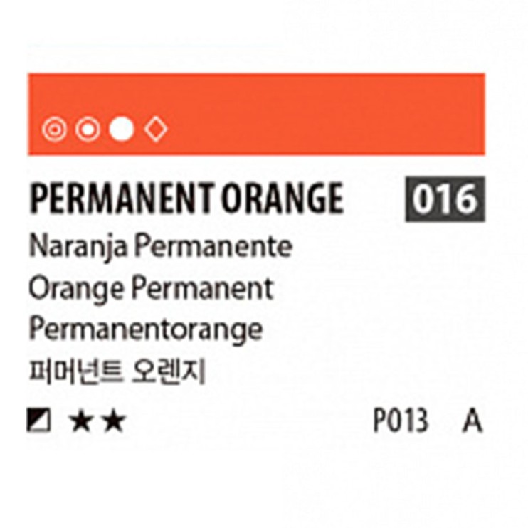 Краска акриловая Shinhan "Essence" №16 Оранжевый устойчивый, туба 50мл