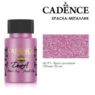 Краска акриловая Cadence "Dora Metallic Paint" 50мл №191 ярко-розовый