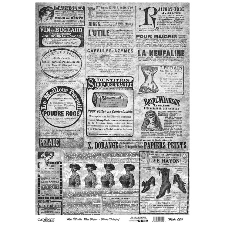 Рисовая карта "Mix Media" 30х42см, MA-009 газета черно-белая