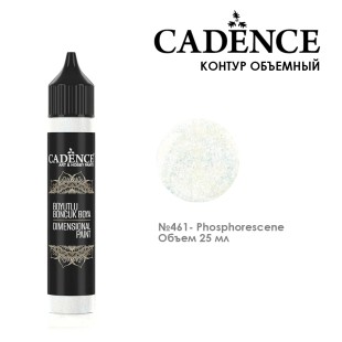 Рельефный контур акриловый Cadence "Dimensional Paint Glitter" 25мл, 461 лунный свет