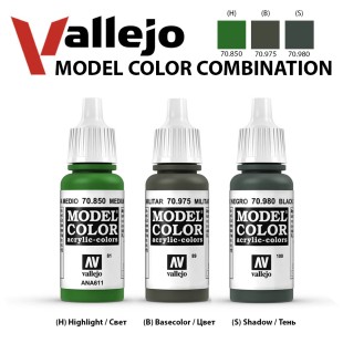 Краска для моделизма Vallejo "Model Color" №16 Combination (70.850, 70.975, 70.980)