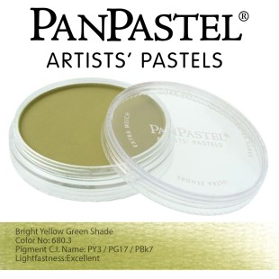Пастель сухая "PanPastel" 680.3 Bright Yellow Green Shade (Желто-зеленый темный) PP26803