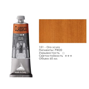Краска масляная Maimeri "Classico" 60мл, №151 Золото темное (0306151)