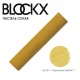 Пастель сухая Blockx 