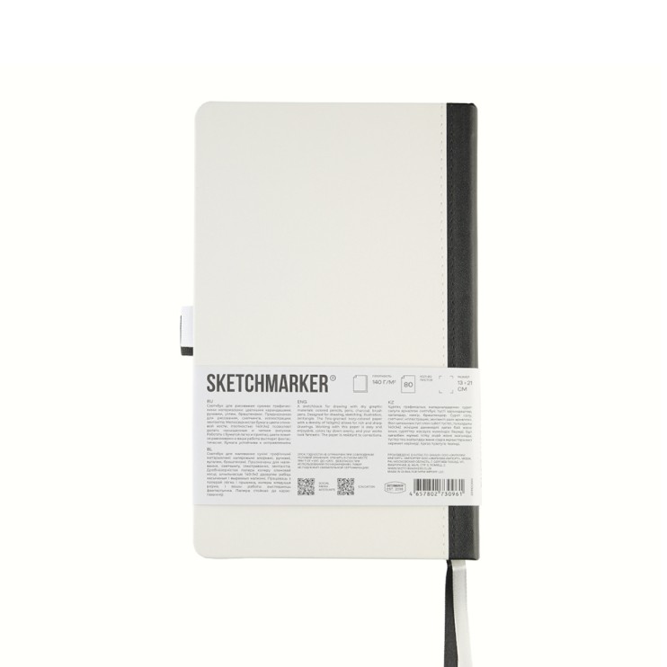 Блокнот для зарисовок Sketchmarker "Domino" 13х21см, 80л, 140г/кв.м, твердая обложка