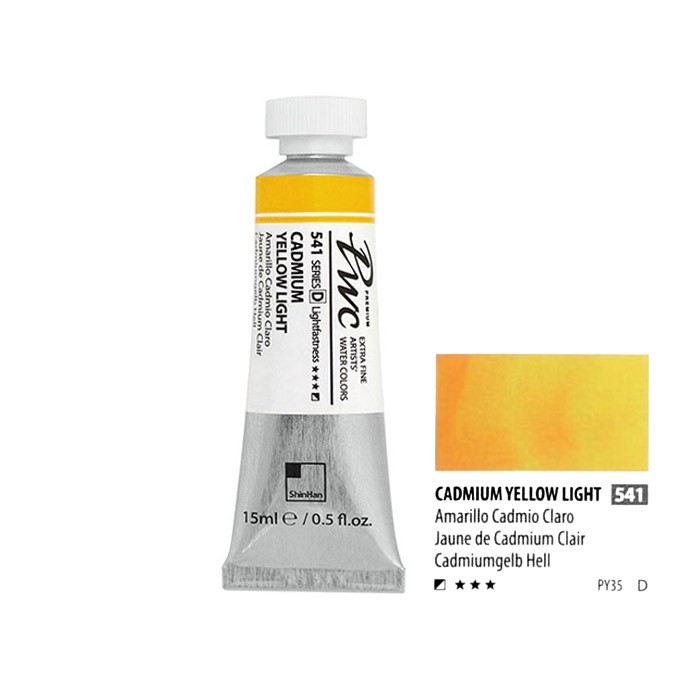 Краска акварельная SH "PWC" №541 (D) кадмий желтый светлый / туба 15мл