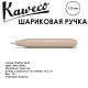 Ручка шариковая KAWECO 