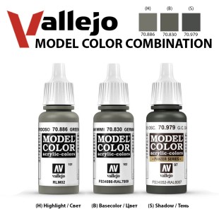Краска для моделизма Vallejo "Model Color" №17 Combination (70.886, 70.830, 70.979)