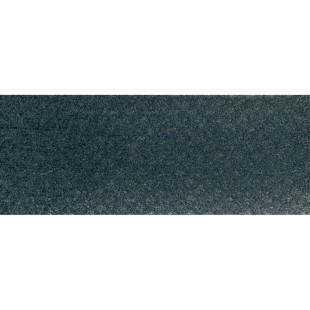 Пастель сухая "PanPastel" 820.1 Neutral Grey Extra Dark (Серый нейтральный экстра) PP28201