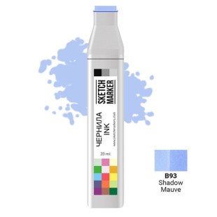 Чернила спиртовые Sketchmarker B93 Сиреневая тень, 20 мл