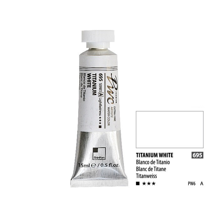 Краска акварельная SH "PWC" №695 (A) белый титановый / туба 15мл