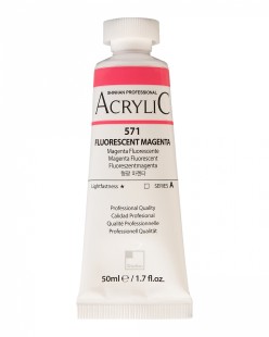 Краска акриловая ShinHan "Professional" №571 Маджента флуоресцентная, туба 50мл 