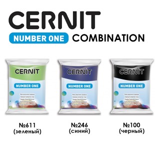 Набор полимерного моделина Cernit "Number One" Combination №2 (611, 246, 100)