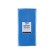 Глина для запекания "№1" 200 blue/ голубой, 500г