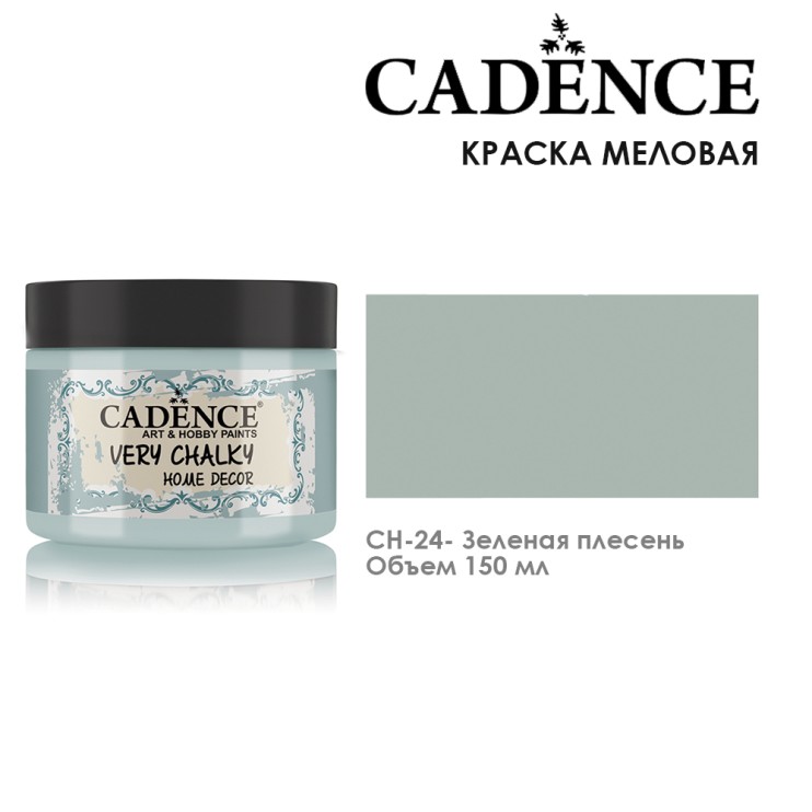 Краска меловая "Very Chalky" 150мл, CH24 зеленая плесень