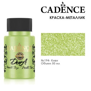Краска акриловая Cadence "Dora Metallic Paint" 50мл №194 киви