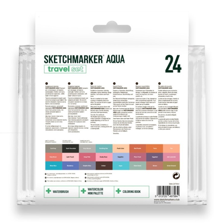 Набор акварельных маркеров Sketchmarker Aqua "Travel Set" 24 цвета