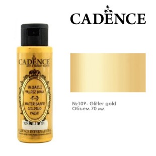 Краска металлик Cadence "Water-Based Gilding Metallic Paint" 70мл, 109 блестящее золото