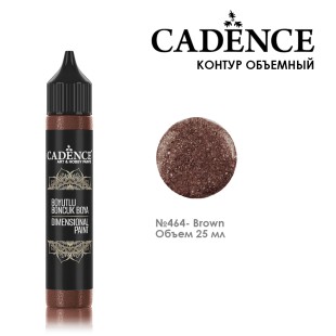 Рельефный контур акриловый Cadence "Dimensional Paint Glitter" 25мл, 464 коричневый