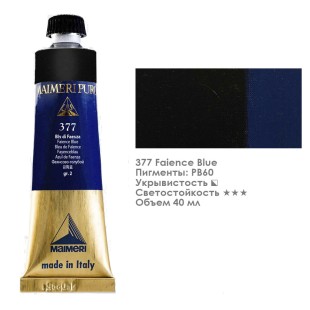 Краска масляная Maimeri "Puro" 40мл, №377 Faince Blue/ Синий фаянсовый (0012377)