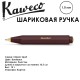 Ручка шариковая KAWECO
