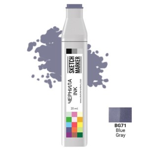 Чернила спиртовые Sketchmarker BG71 Сине-серый, 20 мл