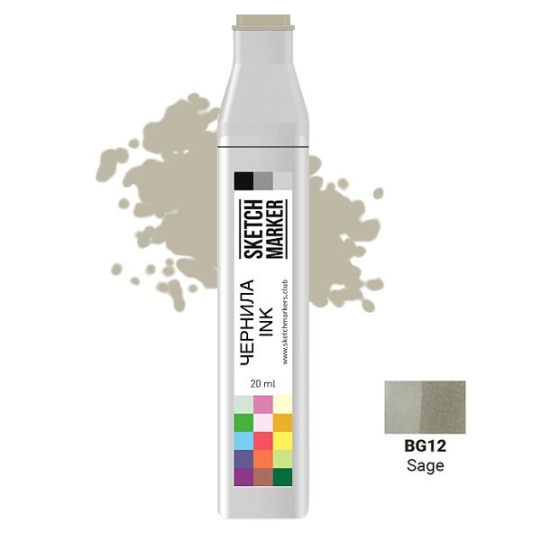 Чернила спиртовые Sketchmarker BG12 Шалфей, 20 мл