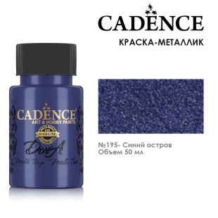 Краска акриловая Cadence "Dora Metallic Paint" 50мл №195 синий остров