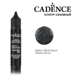 Рельефный контур акриловый Cadence "Dimensional Paint Glitter" 25мл, 466 черное серебро