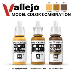 Краска для моделизма Vallejo "Model Color" №20 Combination (70.948, 70.856, 70.983)