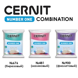 Набор полимерного моделина Cernit "Number One" Combination №4 (676, 481, 900)