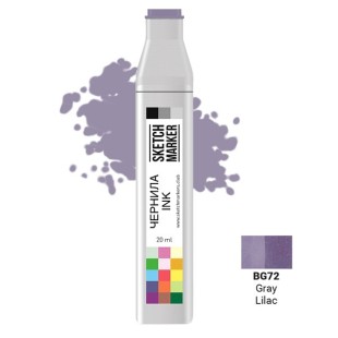 Чернила спиртовые Sketchmarker BG72 Серовато-сиреневый, 20 мл