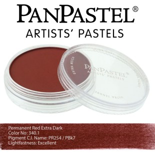 Пастель сухая "PanPastel" 340.1 Permanent Red Extra Dark (Красный экстра) PP23401
