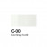Спиртовые чернила Copic "INK" C00 Cool Grey #00 (12мл)