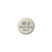 Спиртовые чернила Copic "INK" W2 Warm Grey #2 (12мл)