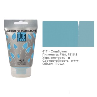 Краска акриловая Maimeri "Idea Decor" 110мл, №419 Cornflower (Голубой) (3818419)
