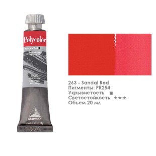 Краска акриловая Maimeri "Polycolor" 20 мл, №263 Sandal Red/ Красный сандаловый (1202263)