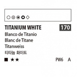 Краска акриловая Shinhan "Essence" №170 Белила титановые, туба 50мл