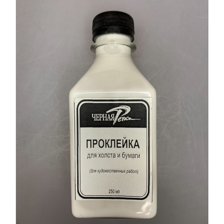 Эластичная проклейка-пропитка холстов и бумаги 250мл