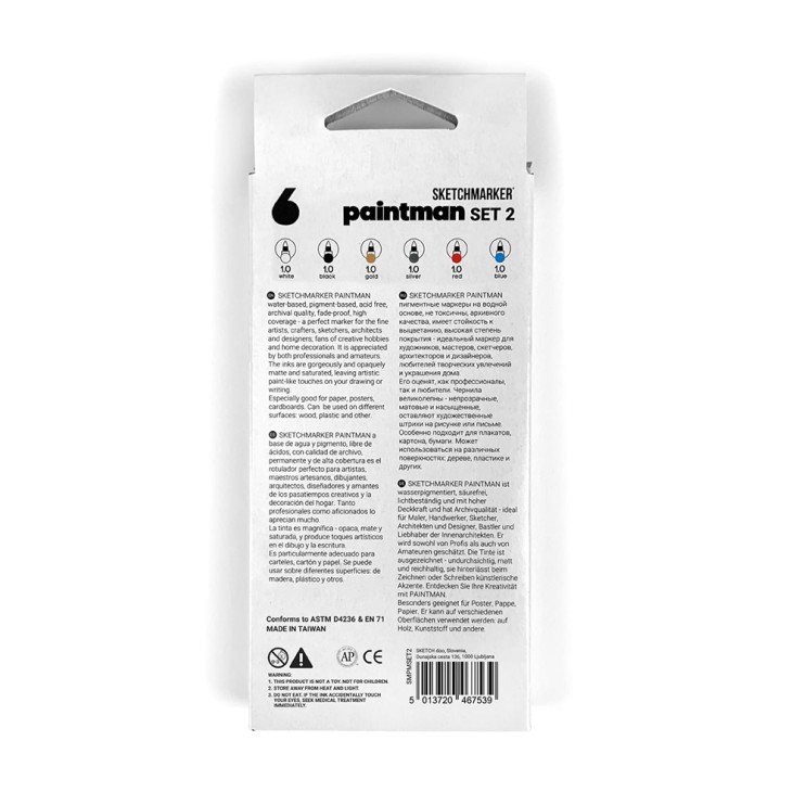 Набор пигментных маркеров Sketchmarker "Paintman set 2", 6 цветов