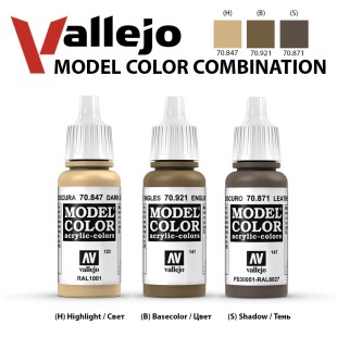 Краска для моделизма Vallejo "Model Color" №21 Combination (70.847, 70.921, 70.871)