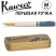 Ручка перьевая Kaweco "Student 50's Rock" M (0,9мм), Blue/White (10002014)