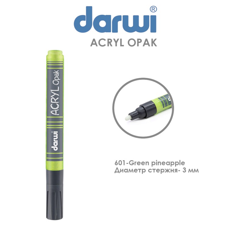 Акриловый маркер Darwi "Acryl Opak" №601 Зеленый ананасовый,  наконечник 3 мм (0220013601)
