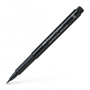 Ручка капиллярная Faber-Castell "Pitt Artist Pen Soft Brush" №199 Black
