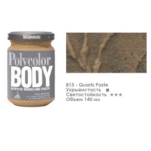 Моделирующая паста Maimeri "Polycolor BODY" 813 Quartz, 140мл (5920813)