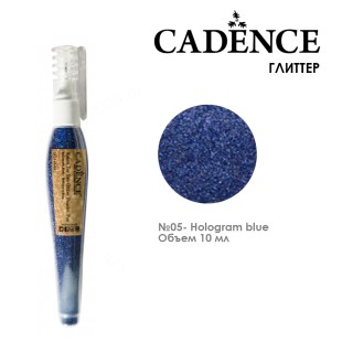 Глиттер в ручке-флаконе Cadence "Glitter Powder Pen" 10мл, №05 синий голографический