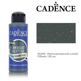 Краска акриловая Cadence "Hybrid Glitter" 120мл №HSA42 наполеоновский синий с золотыми блестками