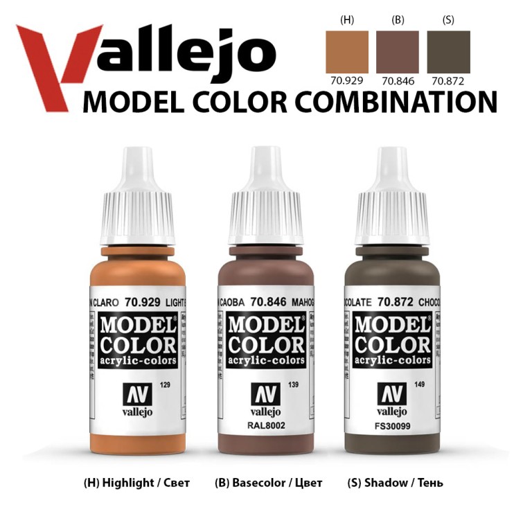 Набор красок для моделизма Vallejo "Model Color" 3 штуки (№929, 846, 872) по 17мл