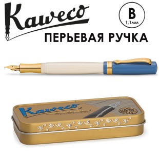 Ручка перьевая Kaweco "Student 50's Rock" B (1,1мм), Blue/White, (10002010)